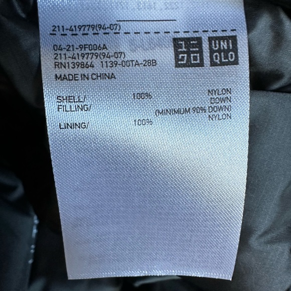 UNIQLO Hunter Green PACKABLE Lightwght COLLARLESS ULTRA LIGHT DOWN JACKET XXL - Picture 5 of 12